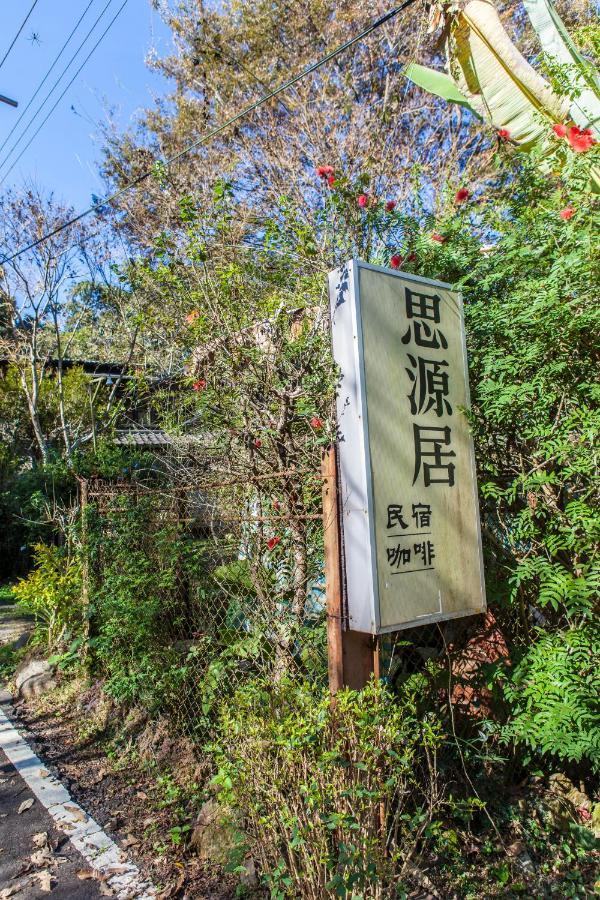 Siyuan Ju Homestay Puli Exterior foto